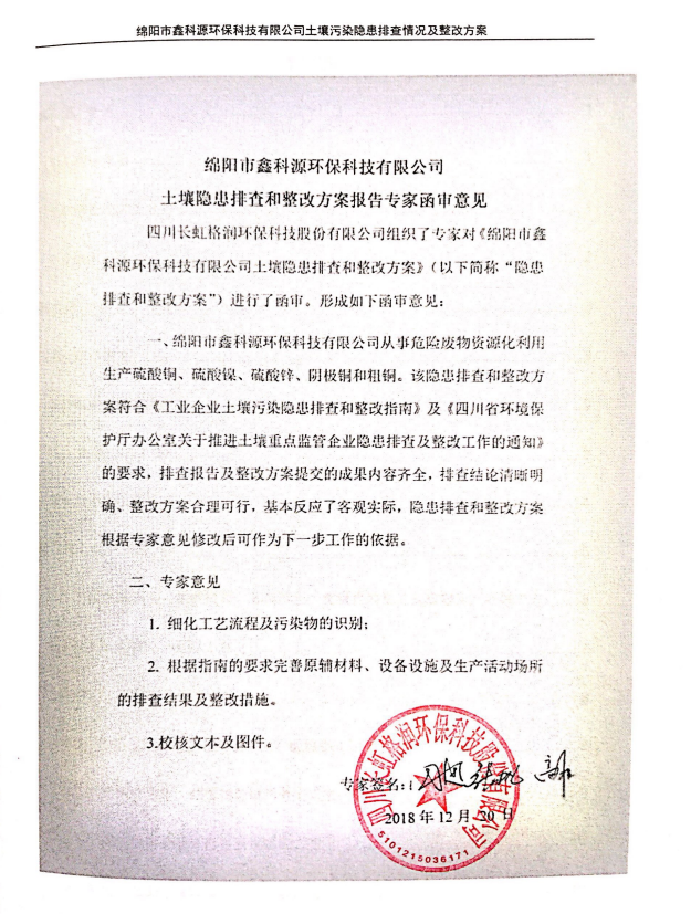 &#29233;&#28216;&#25103;&#23448;&#26041;&#32593;&#31449;&#45;&#29233;&#28216;&#25103;&#20840;&#31449;&#65;&#80;&#80;&#40;&#97;&#121;&#120;&#41;&#20013;&#22269;&#23448;&#26041;&#32593;&#31449;
