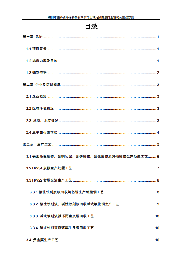 &#29233;&#28216;&#25103;&#23448;&#26041;&#32593;&#31449;&#45;&#29233;&#28216;&#25103;&#20840;&#31449;&#65;&#80;&#80;&#40;&#97;&#121;&#120;&#41;&#20013;&#22269;&#23448;&#26041;&#32593;&#31449;