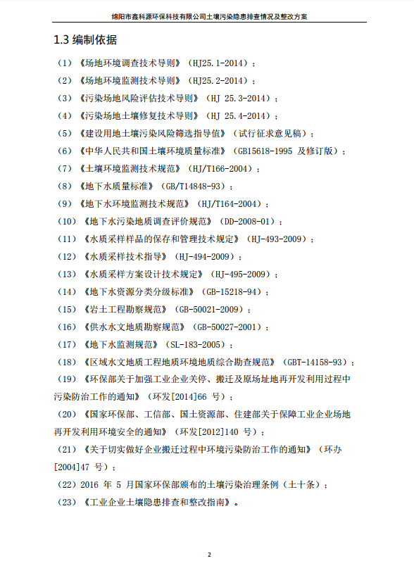 &#29233;&#28216;&#25103;&#23448;&#26041;&#32593;&#31449;&#45;&#29233;&#28216;&#25103;&#20840;&#31449;&#65;&#80;&#80;&#40;&#97;&#121;&#120;&#41;&#20013;&#22269;&#23448;&#26041;&#32593;&#31449;
