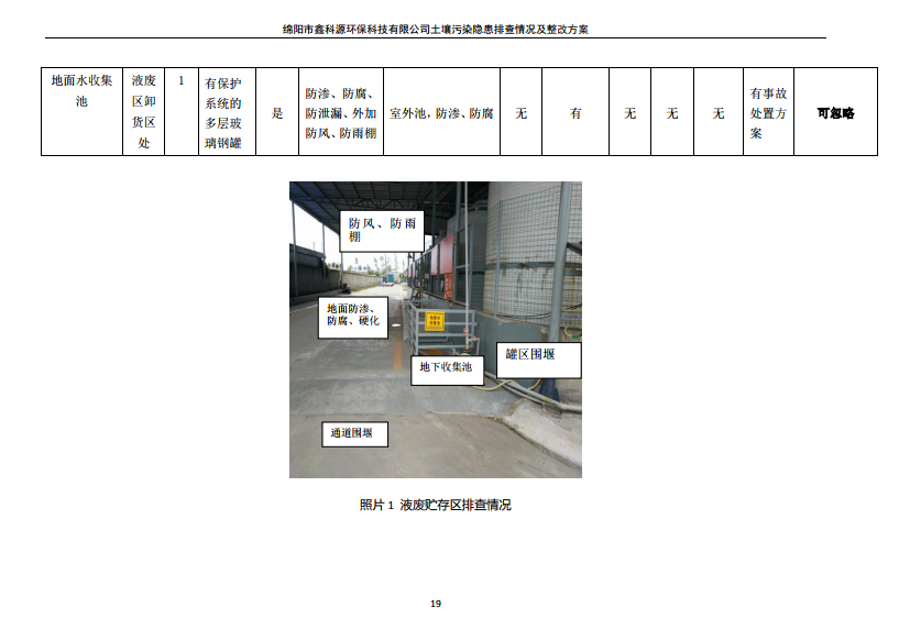 &#29233;&#28216;&#25103;&#23448;&#26041;&#32593;&#31449;&#45;&#29233;&#28216;&#25103;&#20840;&#31449;&#65;&#80;&#80;&#40;&#97;&#121;&#120;&#41;&#20013;&#22269;&#23448;&#26041;&#32593;&#31449;