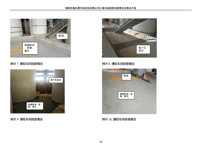 &#29233;&#28216;&#25103;&#23448;&#26041;&#32593;&#31449;&#45;&#29233;&#28216;&#25103;&#20840;&#31449;&#65;&#80;&#80;&#40;&#97;&#121;&#120;&#41;&#20013;&#22269;&#23448;&#26041;&#32593;&#31449;