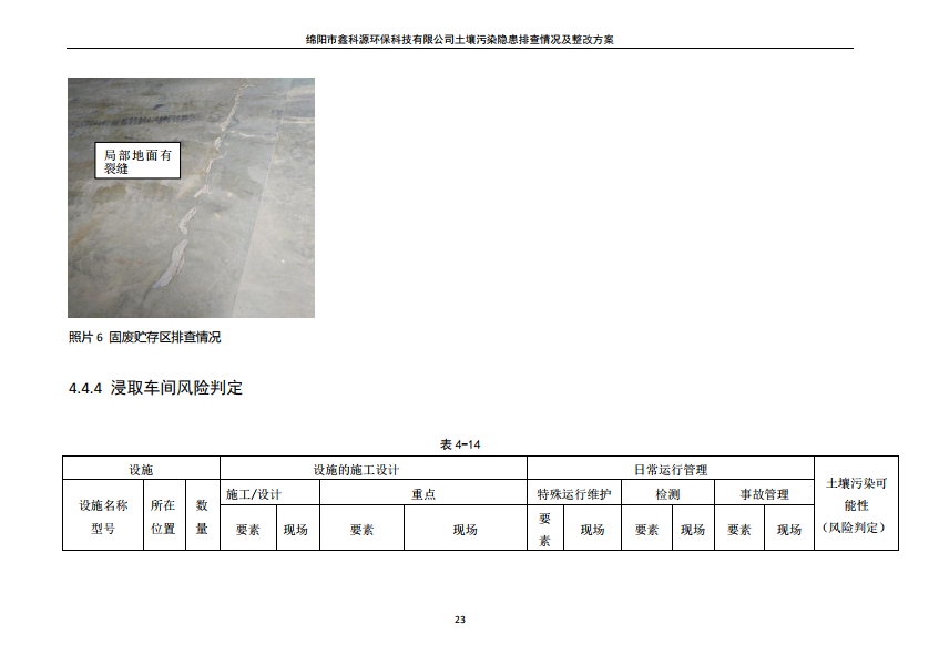 &#29233;&#28216;&#25103;&#23448;&#26041;&#32593;&#31449;&#45;&#29233;&#28216;&#25103;&#20840;&#31449;&#65;&#80;&#80;&#40;&#97;&#121;&#120;&#41;&#20013;&#22269;&#23448;&#26041;&#32593;&#31449;