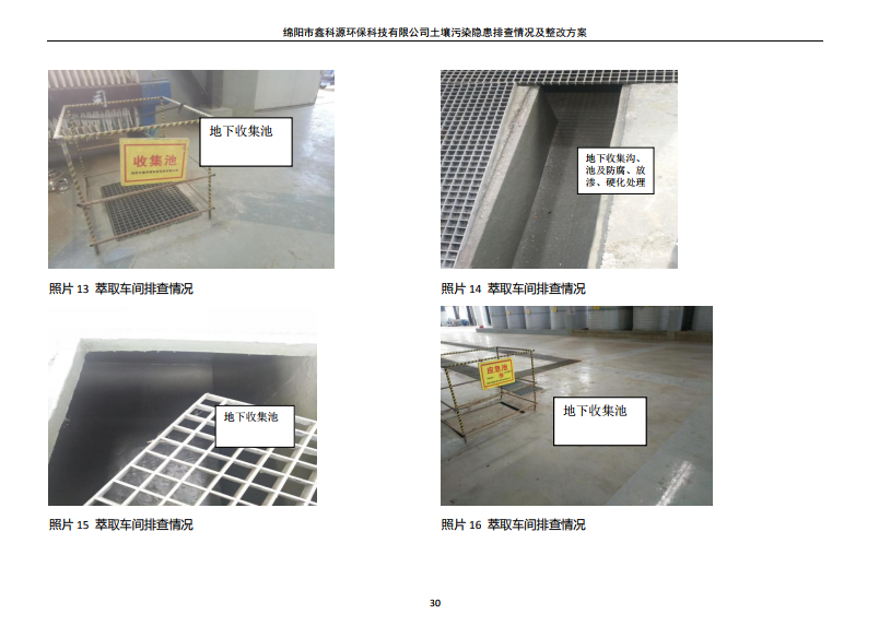 &#29233;&#28216;&#25103;&#23448;&#26041;&#32593;&#31449;&#45;&#29233;&#28216;&#25103;&#20840;&#31449;&#65;&#80;&#80;&#40;&#97;&#121;&#120;&#41;&#20013;&#22269;&#23448;&#26041;&#32593;&#31449;