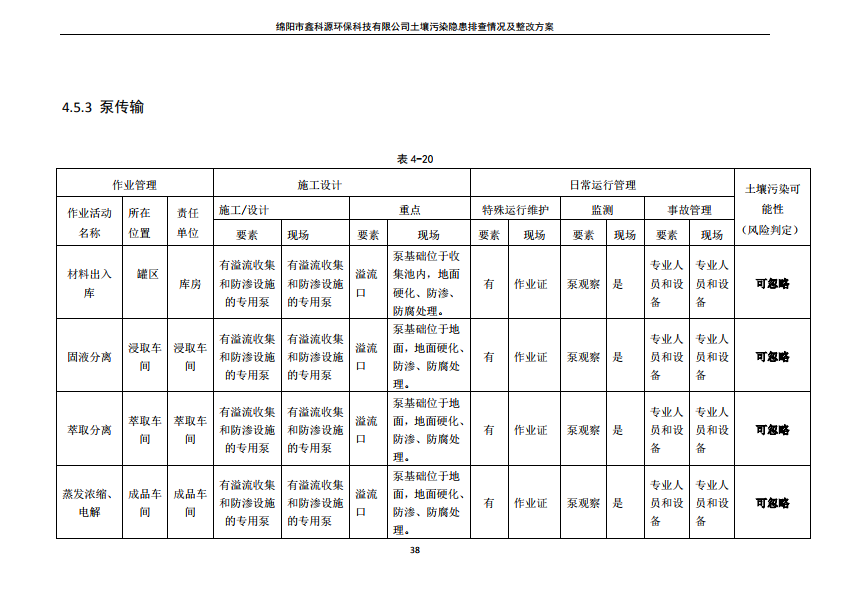 &#29233;&#28216;&#25103;&#23448;&#26041;&#32593;&#31449;&#45;&#29233;&#28216;&#25103;&#20840;&#31449;&#65;&#80;&#80;&#40;&#97;&#121;&#120;&#41;&#20013;&#22269;&#23448;&#26041;&#32593;&#31449;