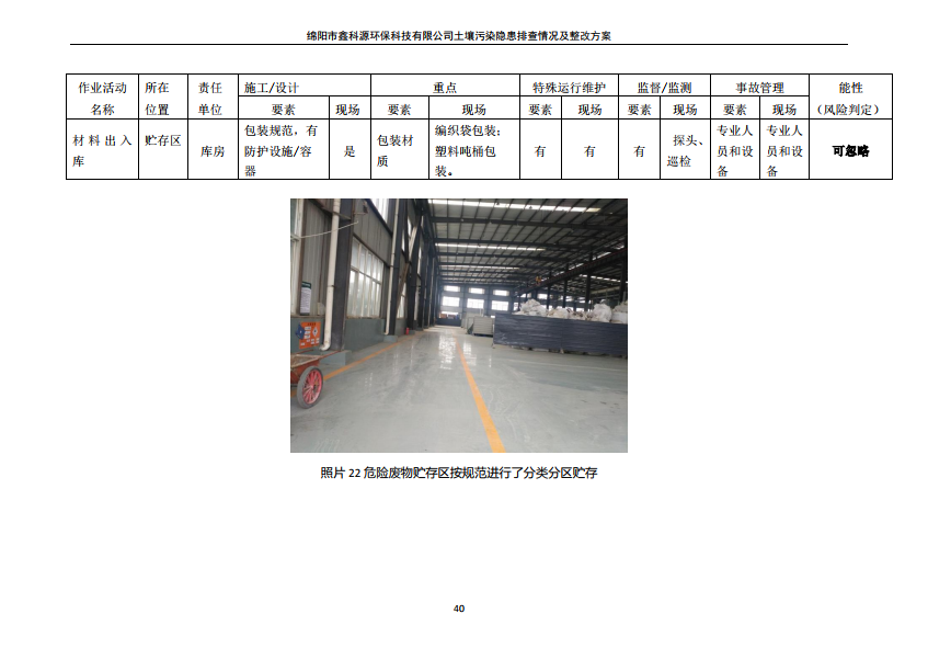 &#29233;&#28216;&#25103;&#23448;&#26041;&#32593;&#31449;&#45;&#29233;&#28216;&#25103;&#20840;&#31449;&#65;&#80;&#80;&#40;&#97;&#121;&#120;&#41;&#20013;&#22269;&#23448;&#26041;&#32593;&#31449;