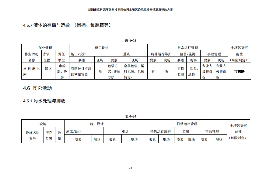 &#29233;&#28216;&#25103;&#23448;&#26041;&#32593;&#31449;&#45;&#29233;&#28216;&#25103;&#20840;&#31449;&#65;&#80;&#80;&#40;&#97;&#121;&#120;&#41;&#20013;&#22269;&#23448;&#26041;&#32593;&#31449;