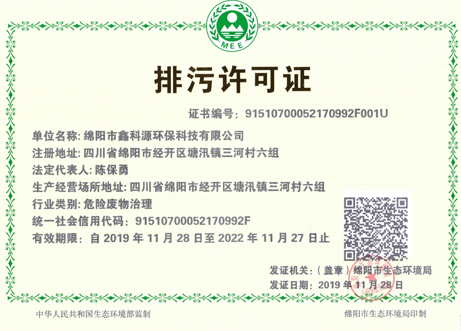 &#29233;&#28216;&#25103;&#23448;&#26041;&#32593;&#31449;&#45;&#29233;&#28216;&#25103;&#20840;&#31449;&#65;&#80;&#80;&#40;&#97;&#121;&#120;&#41;&#20013;&#22269;&#23448;&#26041;&#32593;&#31449;