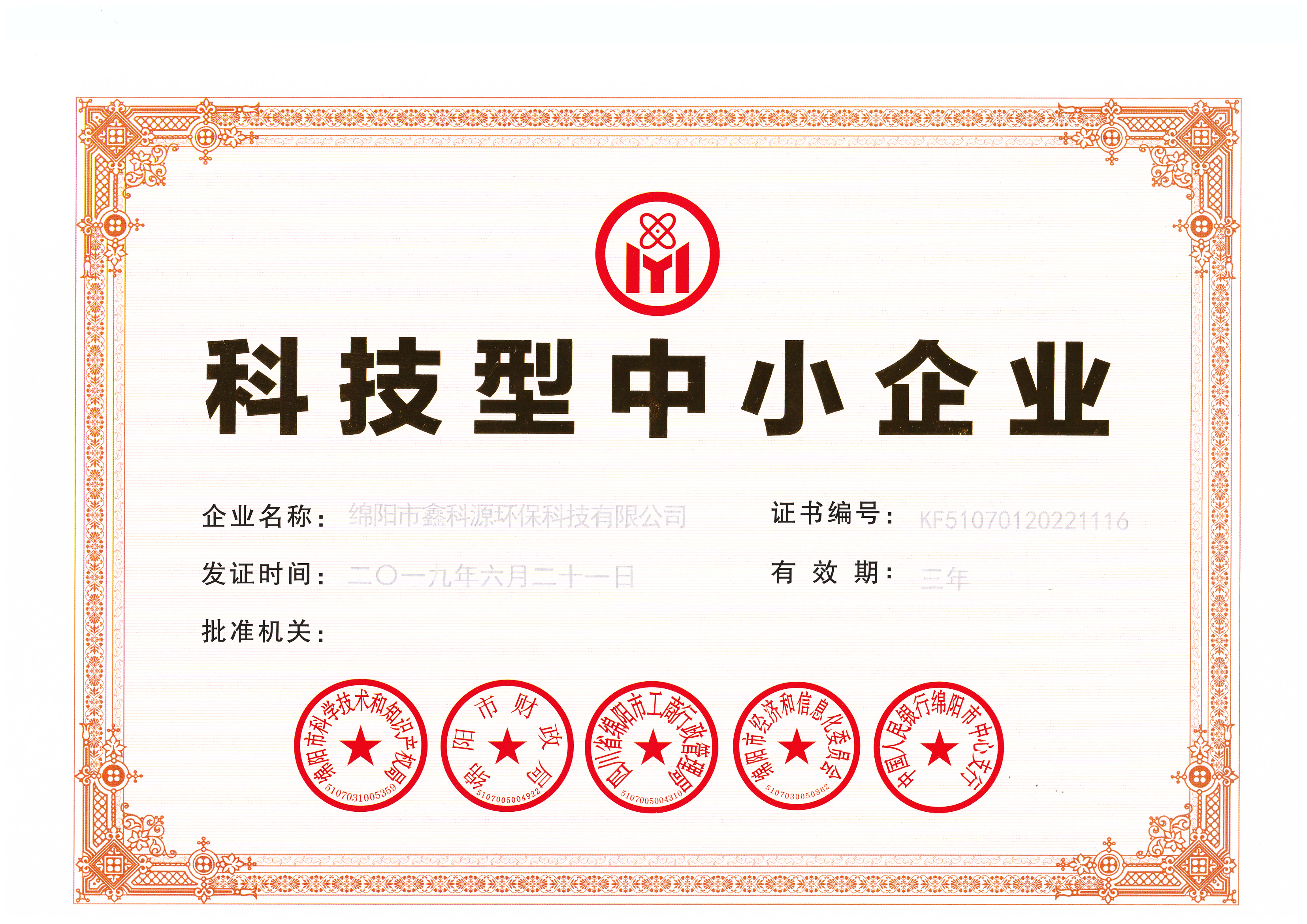 &#29233;&#28216;&#25103;&#23448;&#26041;&#32593;&#31449;&#45;&#29233;&#28216;&#25103;&#20840;&#31449;&#65;&#80;&#80;&#40;&#97;&#121;&#120;&#41;&#20013;&#22269;&#23448;&#26041;&#32593;&#31449;