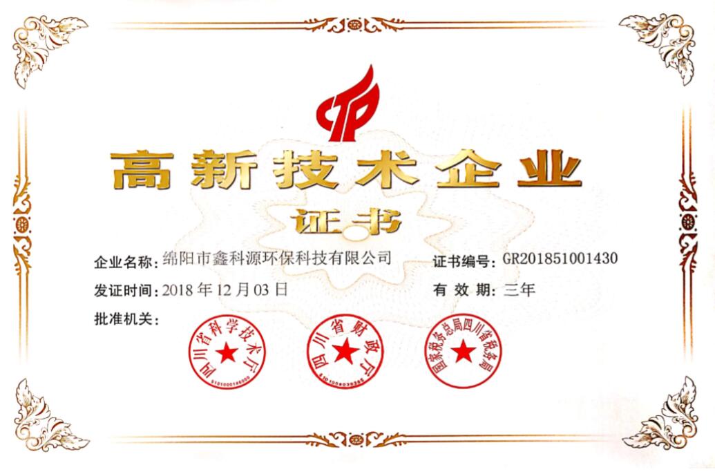 &#29233;&#28216;&#25103;&#23448;&#26041;&#32593;&#31449;&#45;&#29233;&#28216;&#25103;&#20840;&#31449;&#65;&#80;&#80;&#40;&#97;&#121;&#120;&#41;&#20013;&#22269;&#23448;&#26041;&#32593;&#31449;