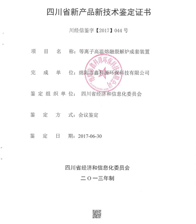 &#29233;&#28216;&#25103;&#23448;&#26041;&#32593;&#31449;&#45;&#29233;&#28216;&#25103;&#20840;&#31449;&#65;&#80;&#80;&#40;&#97;&#121;&#120;&#41;&#20013;&#22269;&#23448;&#26041;&#32593;&#31449;