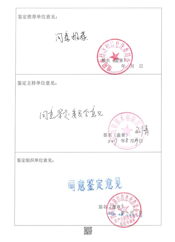 &#29233;&#28216;&#25103;&#23448;&#26041;&#32593;&#31449;&#45;&#29233;&#28216;&#25103;&#20840;&#31449;&#65;&#80;&#80;&#40;&#97;&#121;&#120;&#41;&#20013;&#22269;&#23448;&#26041;&#32593;&#31449;
