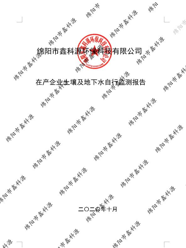 &#29233;&#28216;&#25103;&#23448;&#26041;&#32593;&#31449;&#45;&#29233;&#28216;&#25103;&#20840;&#31449;&#65;&#80;&#80;&#40;&#97;&#121;&#120;&#41;&#20013;&#22269;&#23448;&#26041;&#32593;&#31449;