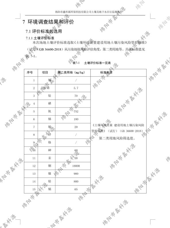 &#29233;&#28216;&#25103;&#23448;&#26041;&#32593;&#31449;&#45;&#29233;&#28216;&#25103;&#20840;&#31449;&#65;&#80;&#80;&#40;&#97;&#121;&#120;&#41;&#20013;&#22269;&#23448;&#26041;&#32593;&#31449;