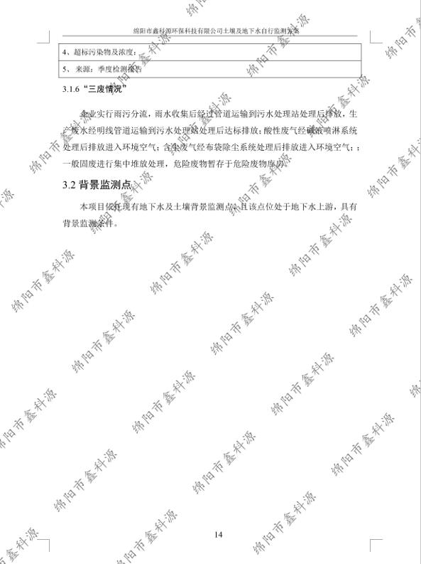 &#29233;&#28216;&#25103;&#23448;&#26041;&#32593;&#31449;&#45;&#29233;&#28216;&#25103;&#20840;&#31449;&#65;&#80;&#80;&#40;&#97;&#121;&#120;&#41;&#20013;&#22269;&#23448;&#26041;&#32593;&#31449;