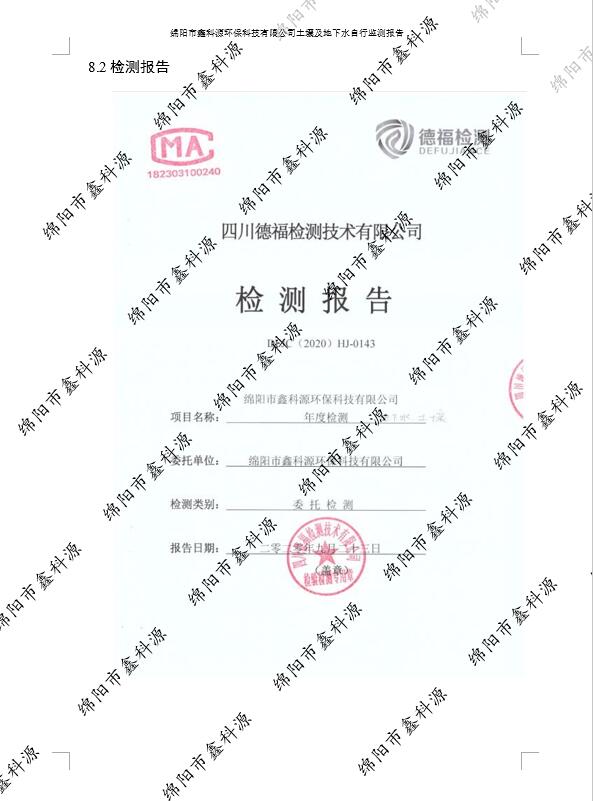 &#29233;&#28216;&#25103;&#23448;&#26041;&#32593;&#31449;&#45;&#29233;&#28216;&#25103;&#20840;&#31449;&#65;&#80;&#80;&#40;&#97;&#121;&#120;&#41;&#20013;&#22269;&#23448;&#26041;&#32593;&#31449;
