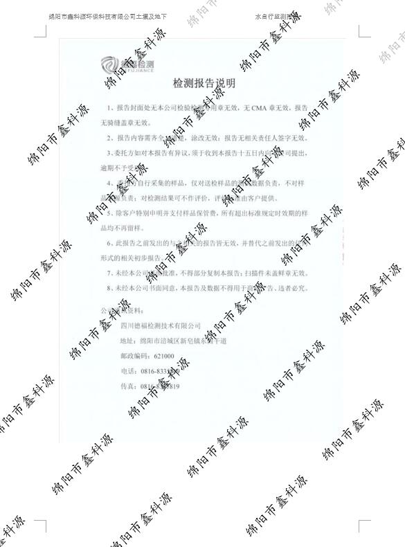 &#29233;&#28216;&#25103;&#23448;&#26041;&#32593;&#31449;&#45;&#29233;&#28216;&#25103;&#20840;&#31449;&#65;&#80;&#80;&#40;&#97;&#121;&#120;&#41;&#20013;&#22269;&#23448;&#26041;&#32593;&#31449;