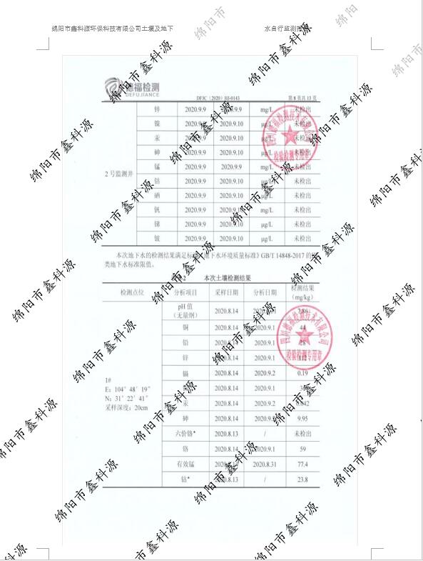 &#29233;&#28216;&#25103;&#23448;&#26041;&#32593;&#31449;&#45;&#29233;&#28216;&#25103;&#20840;&#31449;&#65;&#80;&#80;&#40;&#97;&#121;&#120;&#41;&#20013;&#22269;&#23448;&#26041;&#32593;&#31449;