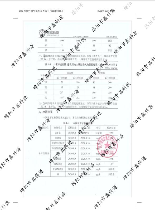&#29233;&#28216;&#25103;&#23448;&#26041;&#32593;&#31449;&#45;&#29233;&#28216;&#25103;&#20840;&#31449;&#65;&#80;&#80;&#40;&#97;&#121;&#120;&#41;&#20013;&#22269;&#23448;&#26041;&#32593;&#31449;