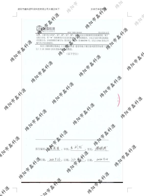 &#29233;&#28216;&#25103;&#23448;&#26041;&#32593;&#31449;&#45;&#29233;&#28216;&#25103;&#20840;&#31449;&#65;&#80;&#80;&#40;&#97;&#121;&#120;&#41;&#20013;&#22269;&#23448;&#26041;&#32593;&#31449;