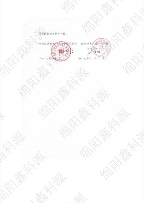 &#29233;&#28216;&#25103;&#23448;&#26041;&#32593;&#31449;&#45;&#29233;&#28216;&#25103;&#20840;&#31449;&#65;&#80;&#80;&#40;&#97;&#121;&#120;&#41;&#20013;&#22269;&#23448;&#26041;&#32593;&#31449;