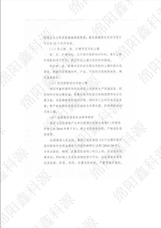 &#29233;&#28216;&#25103;&#23448;&#26041;&#32593;&#31449;&#45;&#29233;&#28216;&#25103;&#20840;&#31449;&#65;&#80;&#80;&#40;&#97;&#121;&#120;&#41;&#20013;&#22269;&#23448;&#26041;&#32593;&#31449;