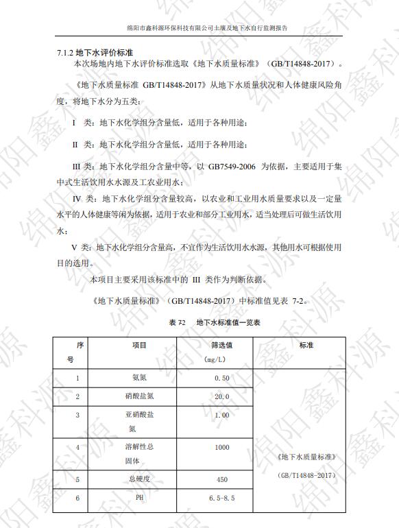 &#29233;&#28216;&#25103;&#23448;&#26041;&#32593;&#31449;&#45;&#29233;&#28216;&#25103;&#20840;&#31449;&#65;&#80;&#80;&#40;&#97;&#121;&#120;&#41;&#20013;&#22269;&#23448;&#26041;&#32593;&#31449;