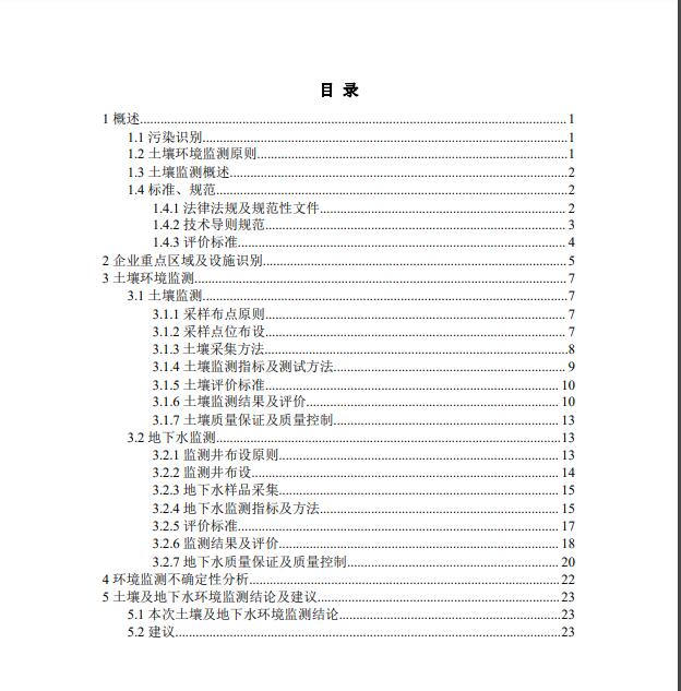 &#29233;&#28216;&#25103;&#23448;&#26041;&#32593;&#31449;&#45;&#29233;&#28216;&#25103;&#20840;&#31449;&#65;&#80;&#80;&#40;&#97;&#121;&#120;&#41;&#20013;&#22269;&#23448;&#26041;&#32593;&#31449;