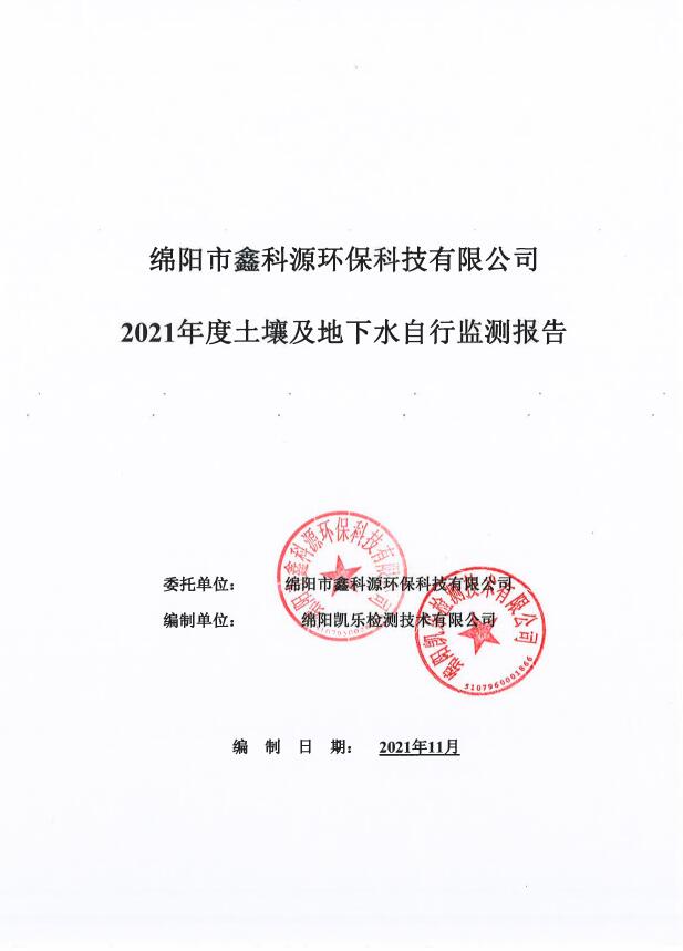 &#29233;&#28216;&#25103;&#23448;&#26041;&#32593;&#31449;&#45;&#29233;&#28216;&#25103;&#20840;&#31449;&#65;&#80;&#80;&#40;&#97;&#121;&#120;&#41;&#20013;&#22269;&#23448;&#26041;&#32593;&#31449;
