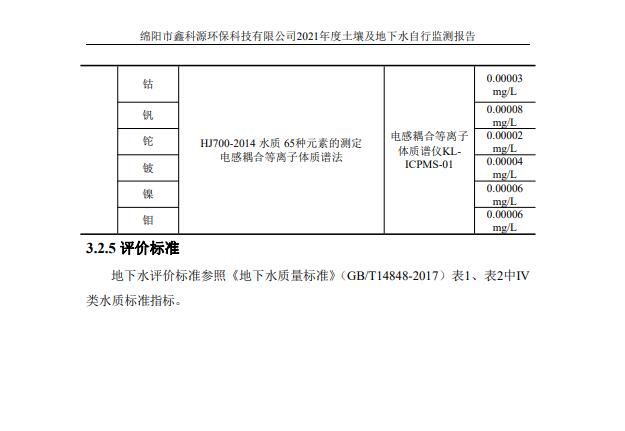 &#29233;&#28216;&#25103;&#23448;&#26041;&#32593;&#31449;&#45;&#29233;&#28216;&#25103;&#20840;&#31449;&#65;&#80;&#80;&#40;&#97;&#121;&#120;&#41;&#20013;&#22269;&#23448;&#26041;&#32593;&#31449;