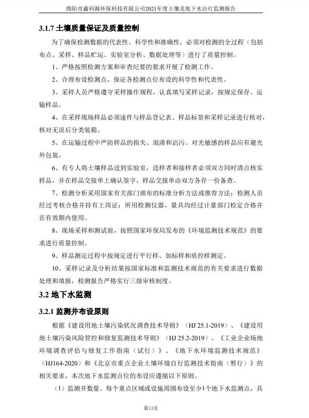 &#29233;&#28216;&#25103;&#23448;&#26041;&#32593;&#31449;&#45;&#29233;&#28216;&#25103;&#20840;&#31449;&#65;&#80;&#80;&#40;&#97;&#121;&#120;&#41;&#20013;&#22269;&#23448;&#26041;&#32593;&#31449;