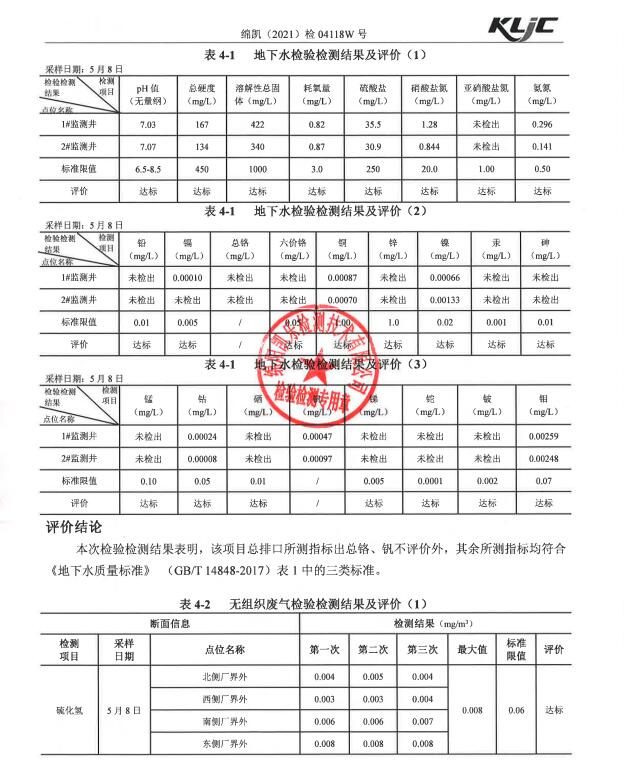 &#29233;&#28216;&#25103;&#23448;&#26041;&#32593;&#31449;&#45;&#29233;&#28216;&#25103;&#20840;&#31449;&#65;&#80;&#80;&#40;&#97;&#121;&#120;&#41;&#20013;&#22269;&#23448;&#26041;&#32593;&#31449;