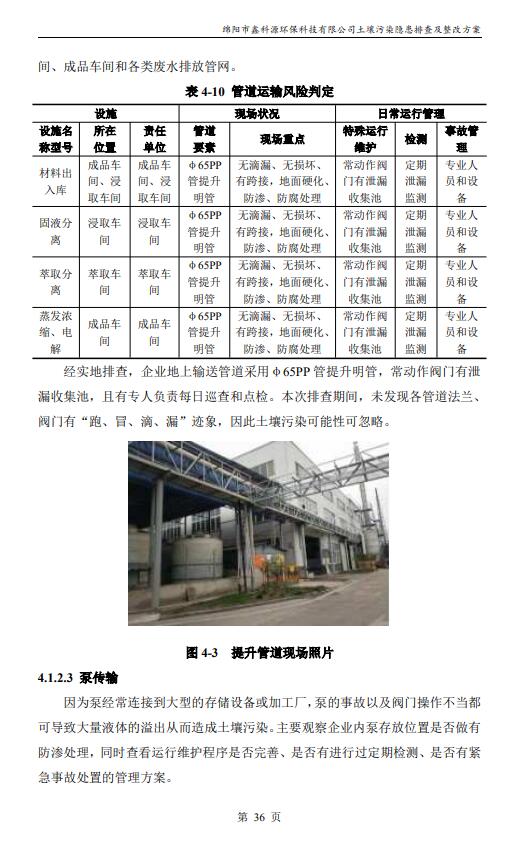 &#29233;&#28216;&#25103;&#23448;&#26041;&#32593;&#31449;&#45;&#29233;&#28216;&#25103;&#20840;&#31449;&#65;&#80;&#80;&#40;&#97;&#121;&#120;&#41;&#20013;&#22269;&#23448;&#26041;&#32593;&#31449;