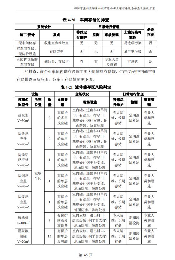 &#29233;&#28216;&#25103;&#23448;&#26041;&#32593;&#31449;&#45;&#29233;&#28216;&#25103;&#20840;&#31449;&#65;&#80;&#80;&#40;&#97;&#121;&#120;&#41;&#20013;&#22269;&#23448;&#26041;&#32593;&#31449;