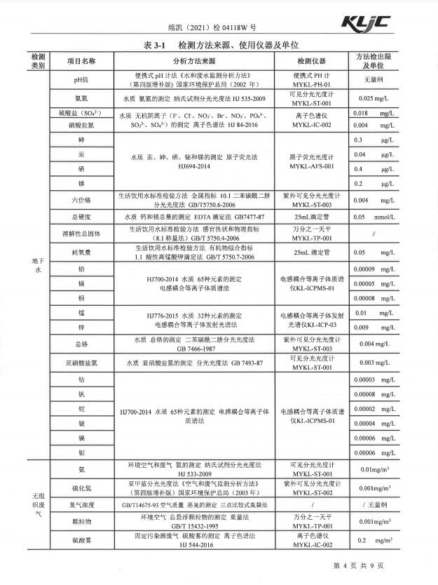 &#29233;&#28216;&#25103;&#23448;&#26041;&#32593;&#31449;&#45;&#29233;&#28216;&#25103;&#20840;&#31449;&#65;&#80;&#80;&#40;&#97;&#121;&#120;&#41;&#20013;&#22269;&#23448;&#26041;&#32593;&#31449;