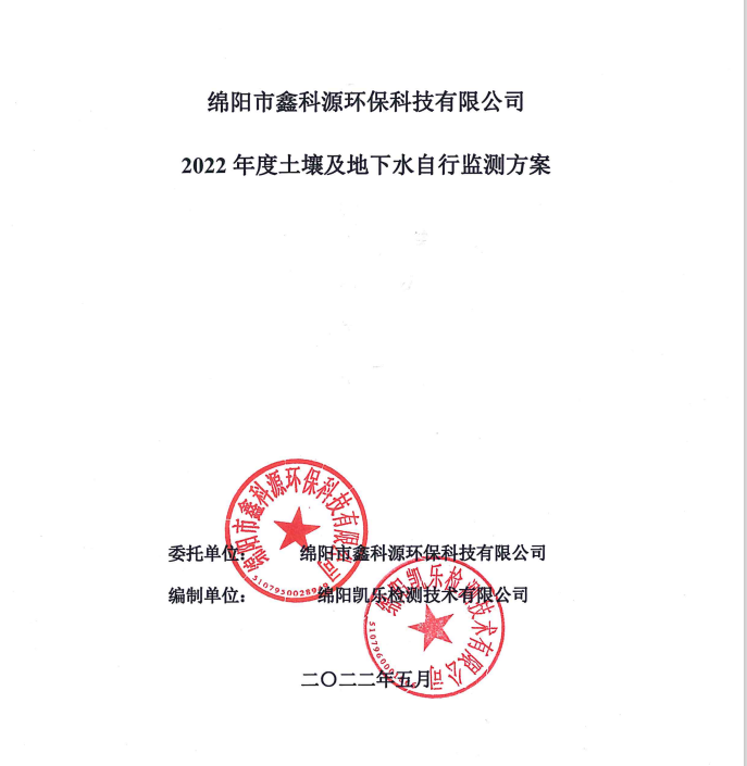 &#29233;&#28216;&#25103;&#23448;&#26041;&#32593;&#31449;&#45;&#29233;&#28216;&#25103;&#20840;&#31449;&#65;&#80;&#80;&#40;&#97;&#121;&#120;&#41;&#20013;&#22269;&#23448;&#26041;&#32593;&#31449;