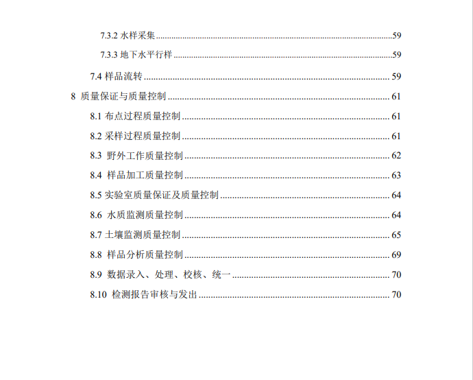 &#29233;&#28216;&#25103;&#23448;&#26041;&#32593;&#31449;&#45;&#29233;&#28216;&#25103;&#20840;&#31449;&#65;&#80;&#80;&#40;&#97;&#121;&#120;&#41;&#20013;&#22269;&#23448;&#26041;&#32593;&#31449;