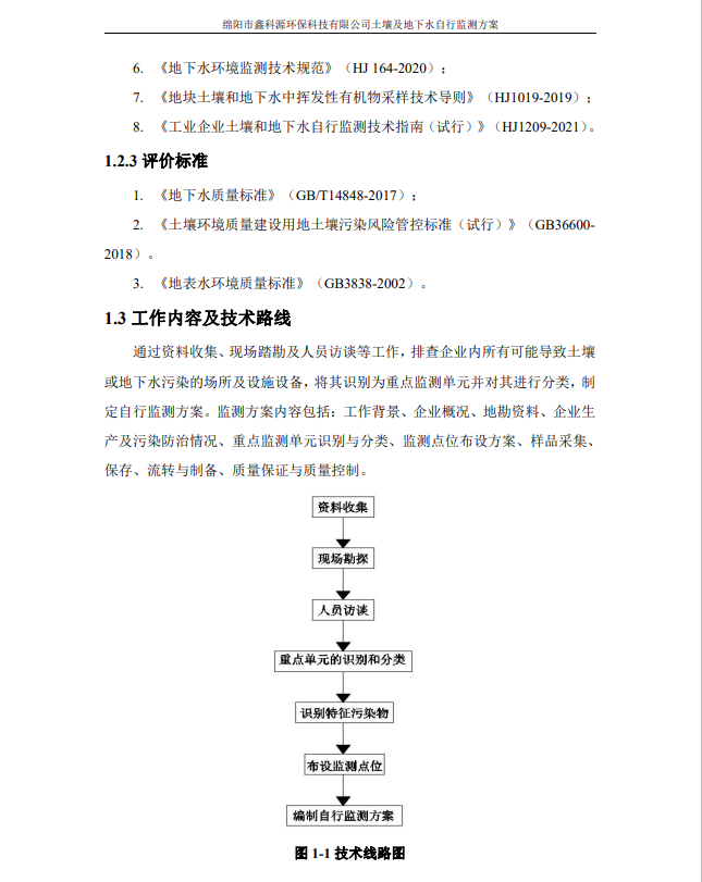 &#29233;&#28216;&#25103;&#23448;&#26041;&#32593;&#31449;&#45;&#29233;&#28216;&#25103;&#20840;&#31449;&#65;&#80;&#80;&#40;&#97;&#121;&#120;&#41;&#20013;&#22269;&#23448;&#26041;&#32593;&#31449;