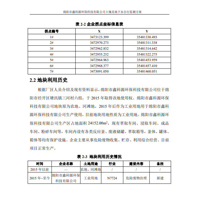 &#29233;&#28216;&#25103;&#23448;&#26041;&#32593;&#31449;&#45;&#29233;&#28216;&#25103;&#20840;&#31449;&#65;&#80;&#80;&#40;&#97;&#121;&#120;&#41;&#20013;&#22269;&#23448;&#26041;&#32593;&#31449;