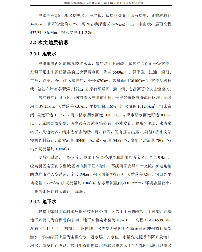 &#29233;&#28216;&#25103;&#23448;&#26041;&#32593;&#31449;&#45;&#29233;&#28216;&#25103;&#20840;&#31449;&#65;&#80;&#80;&#40;&#97;&#121;&#120;&#41;&#20013;&#22269;&#23448;&#26041;&#32593;&#31449;