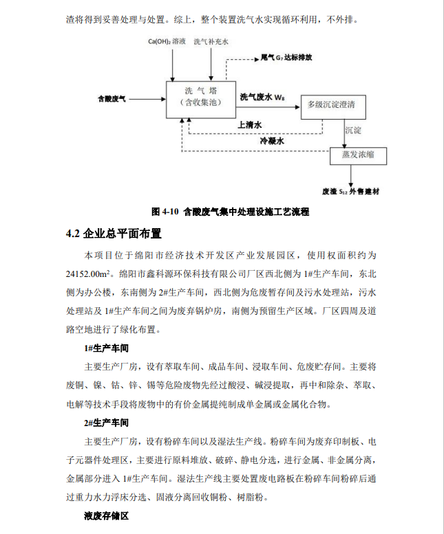 &#29233;&#28216;&#25103;&#23448;&#26041;&#32593;&#31449;&#45;&#29233;&#28216;&#25103;&#20840;&#31449;&#65;&#80;&#80;&#40;&#97;&#121;&#120;&#41;&#20013;&#22269;&#23448;&#26041;&#32593;&#31449;