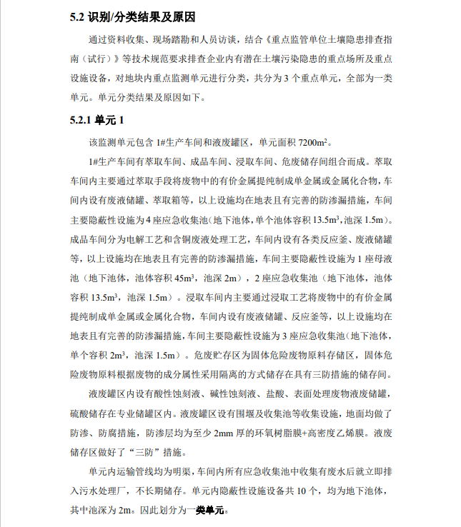 &#29233;&#28216;&#25103;&#23448;&#26041;&#32593;&#31449;&#45;&#29233;&#28216;&#25103;&#20840;&#31449;&#65;&#80;&#80;&#40;&#97;&#121;&#120;&#41;&#20013;&#22269;&#23448;&#26041;&#32593;&#31449;