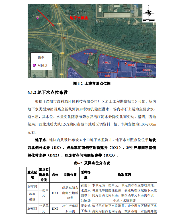 &#29233;&#28216;&#25103;&#23448;&#26041;&#32593;&#31449;&#45;&#29233;&#28216;&#25103;&#20840;&#31449;&#65;&#80;&#80;&#40;&#97;&#121;&#120;&#41;&#20013;&#22269;&#23448;&#26041;&#32593;&#31449;