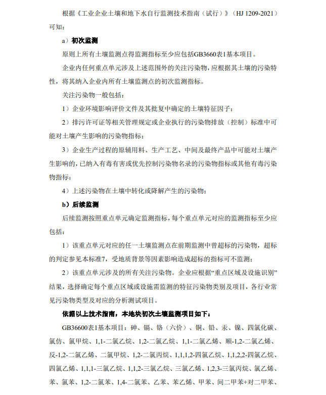 &#29233;&#28216;&#25103;&#23448;&#26041;&#32593;&#31449;&#45;&#29233;&#28216;&#25103;&#20840;&#31449;&#65;&#80;&#80;&#40;&#97;&#121;&#120;&#41;&#20013;&#22269;&#23448;&#26041;&#32593;&#31449;