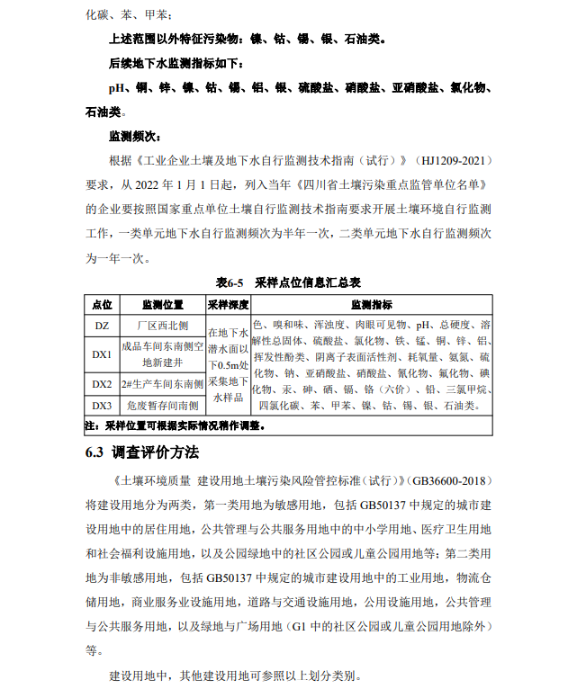 &#29233;&#28216;&#25103;&#23448;&#26041;&#32593;&#31449;&#45;&#29233;&#28216;&#25103;&#20840;&#31449;&#65;&#80;&#80;&#40;&#97;&#121;&#120;&#41;&#20013;&#22269;&#23448;&#26041;&#32593;&#31449;