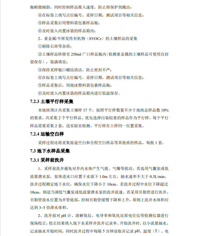 &#29233;&#28216;&#25103;&#23448;&#26041;&#32593;&#31449;&#45;&#29233;&#28216;&#25103;&#20840;&#31449;&#65;&#80;&#80;&#40;&#97;&#121;&#120;&#41;&#20013;&#22269;&#23448;&#26041;&#32593;&#31449;