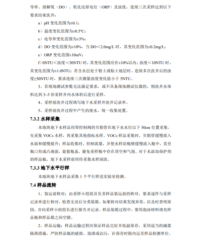 &#29233;&#28216;&#25103;&#23448;&#26041;&#32593;&#31449;&#45;&#29233;&#28216;&#25103;&#20840;&#31449;&#65;&#80;&#80;&#40;&#97;&#121;&#120;&#41;&#20013;&#22269;&#23448;&#26041;&#32593;&#31449;