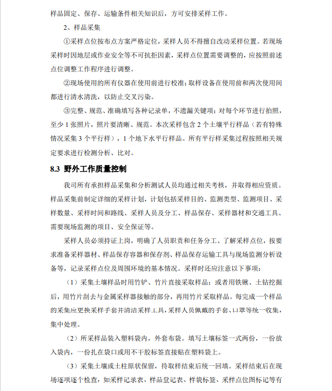 &#29233;&#28216;&#25103;&#23448;&#26041;&#32593;&#31449;&#45;&#29233;&#28216;&#25103;&#20840;&#31449;&#65;&#80;&#80;&#40;&#97;&#121;&#120;&#41;&#20013;&#22269;&#23448;&#26041;&#32593;&#31449;