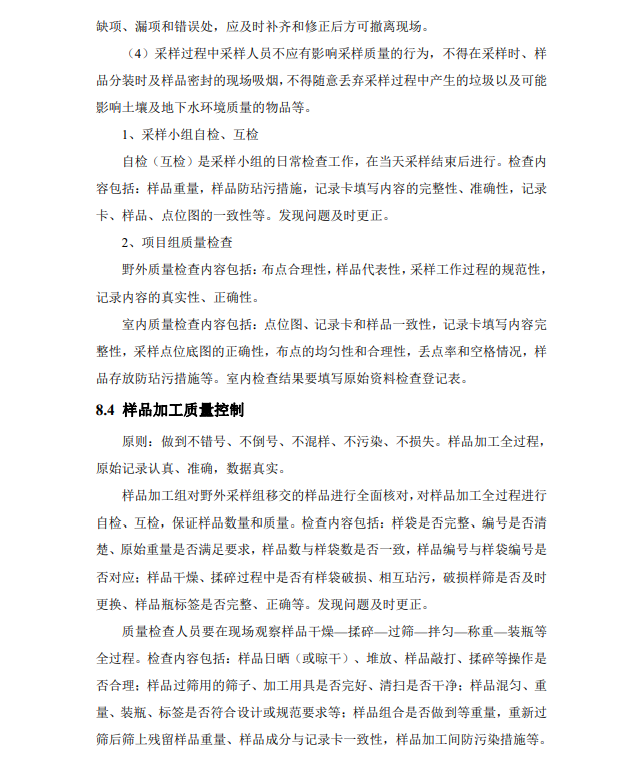 &#29233;&#28216;&#25103;&#23448;&#26041;&#32593;&#31449;&#45;&#29233;&#28216;&#25103;&#20840;&#31449;&#65;&#80;&#80;&#40;&#97;&#121;&#120;&#41;&#20013;&#22269;&#23448;&#26041;&#32593;&#31449;