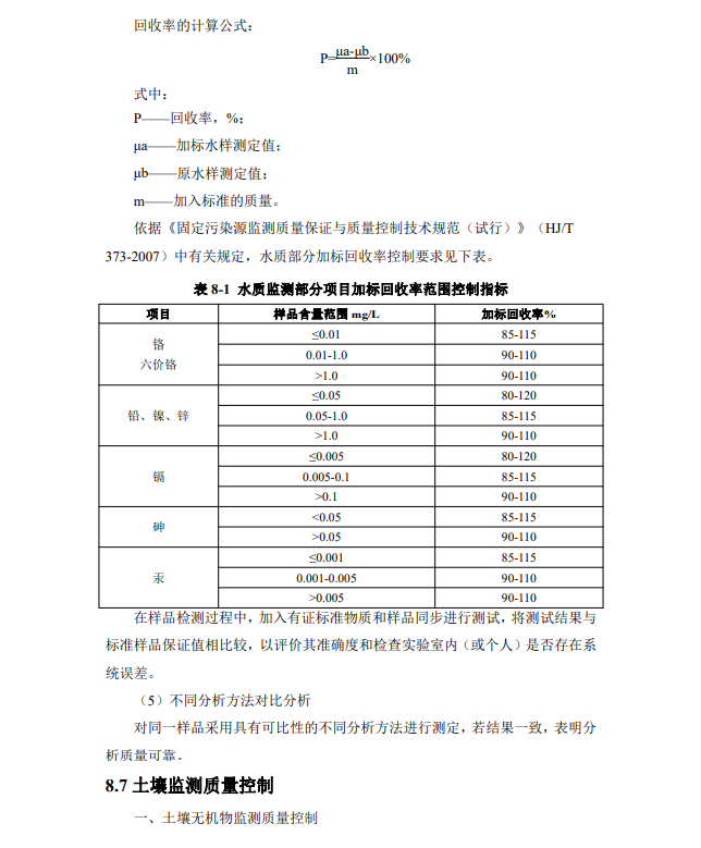 &#29233;&#28216;&#25103;&#23448;&#26041;&#32593;&#31449;&#45;&#29233;&#28216;&#25103;&#20840;&#31449;&#65;&#80;&#80;&#40;&#97;&#121;&#120;&#41;&#20013;&#22269;&#23448;&#26041;&#32593;&#31449;