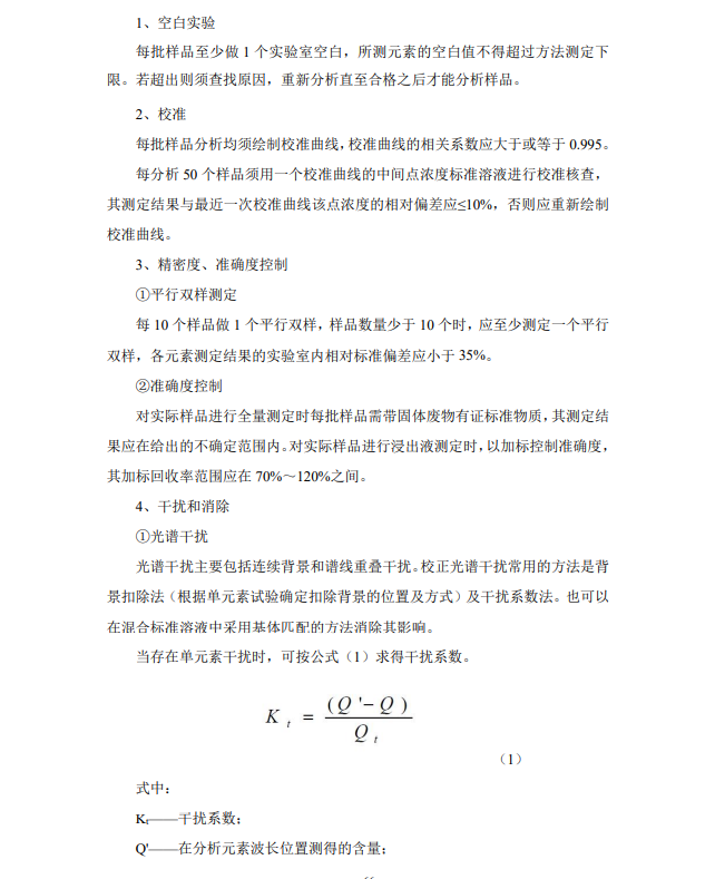 &#29233;&#28216;&#25103;&#23448;&#26041;&#32593;&#31449;&#45;&#29233;&#28216;&#25103;&#20840;&#31449;&#65;&#80;&#80;&#40;&#97;&#121;&#120;&#41;&#20013;&#22269;&#23448;&#26041;&#32593;&#31449;